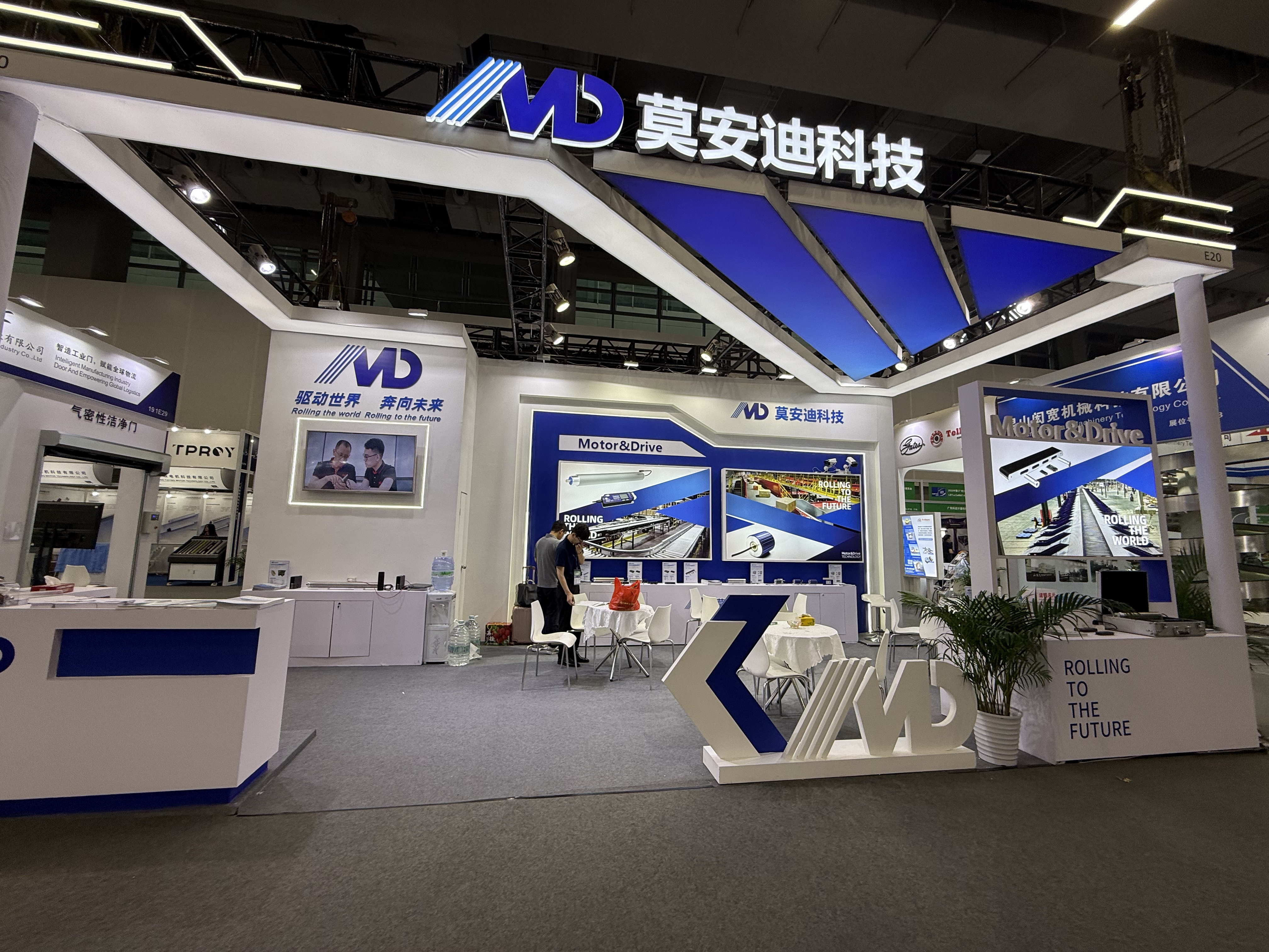 M&D brilla presso la mostra logistica di Guangzhou, conducendo nuove tendenze nella logistica intelligente con tecnologia innovativa