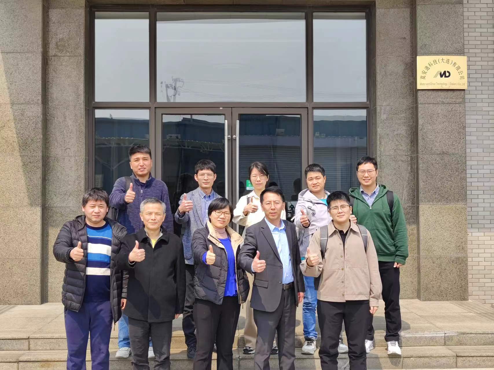 Xinsource ha visitato la fabbrica di Dalian di M&D