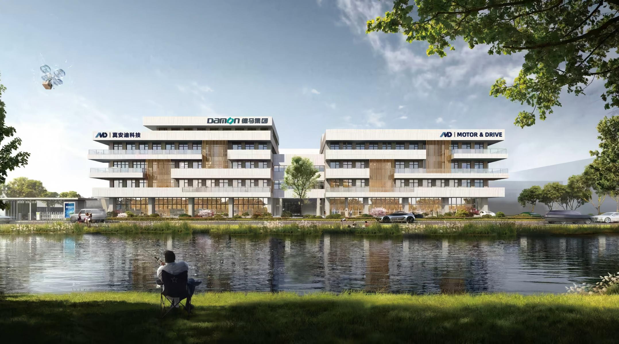 Breaking News! La nuova fabbrica di Jiangsu Moandi Technology Co., Ltd. è stata ufficialmente completata e il nuovo viaggio inizia qui!