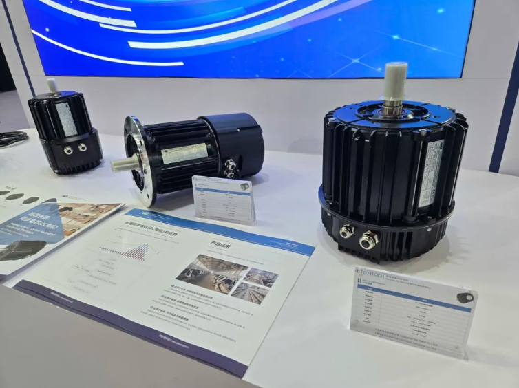 Mostra internazionale del bestiame di Chengdu.png