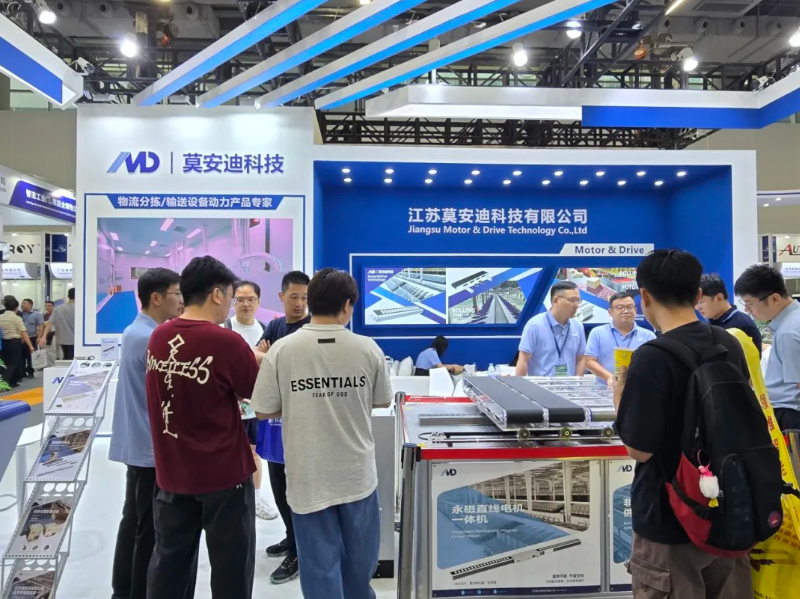 Fiera logistica di Guangzhou2.png